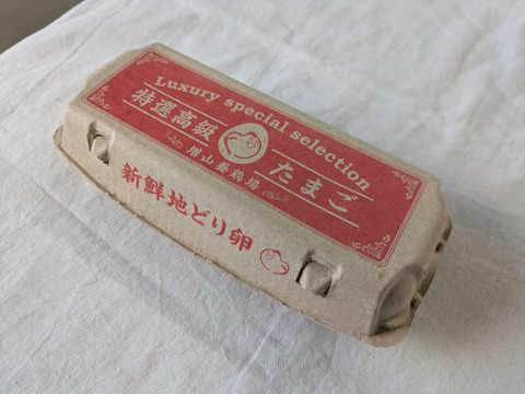 【手間いらず】整い蒸し野菜セット（7~8品目+季節の塩お試しサイズ付き）