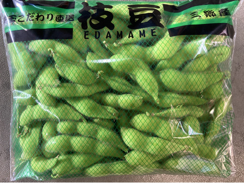 朝採れ直送！香りにもこだわった濃厚枝豆 300g×4p：埼玉県産の