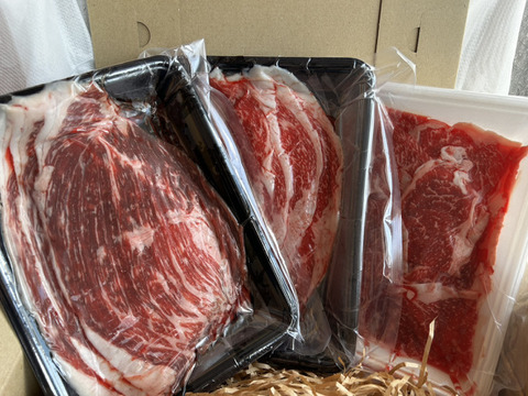 【福袋】牛ブリスケ(コウネ)・イチボスライス食べくらべセット(ブリスケ切り落としのおまけ付)【しゃぶしゃぶ・すき焼き】