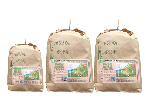 白くて美しい 「きぬむすめ」岡山県産 玄米 24kg：岡山県産のお