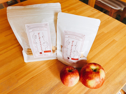 【フルプロ農園 ギフトセット】信州りんごジュース＆手づくり加工品 詰め合わせ。信州りんごジュース 1000ml ×1本、ドライりんご 20g ×2袋、りんごジャム 100ml ×3個（※種類はお任せ）