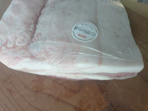 マンガリッツァ豚　バラブロック2.4㎏