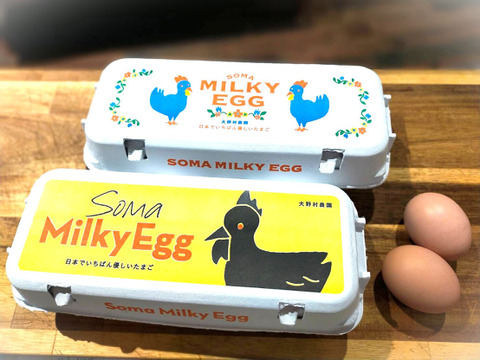 【動物福祉】に配慮して育った鶏肉（モモ＋胸）と平飼い卵！