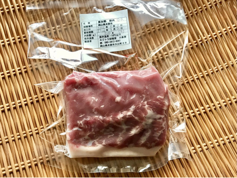 特Aクラス🏆✨イノシシ《ジビエ》【猪肉ロース 320g ブロック】260303-2