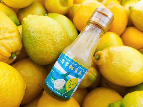 レモンチリソース『カキれもん』ご自宅用5本