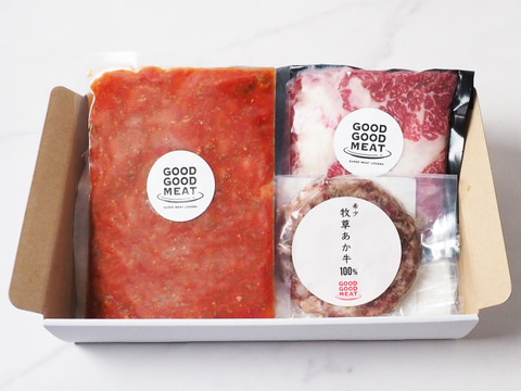 阿蘇赤身和牛のお試しセット