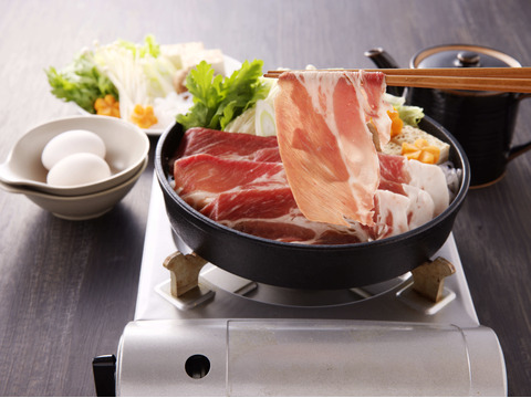 《放牧和豚》肩ロース  300g【しゃぶしゃぶ】1mmスライス