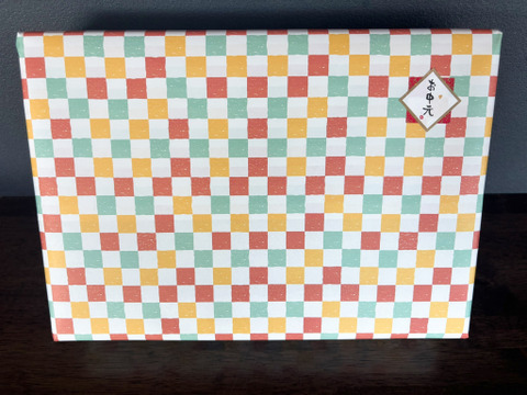 【夏ギフト】マンゲツモチ米で作った無添加おかき(醤油味)5袋