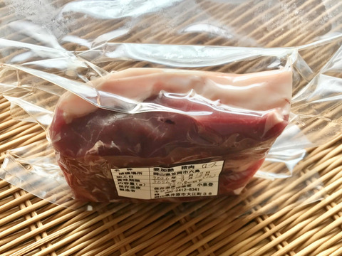 特Aクラス🏆✨イノシシ《ジビエ》【猪肉ロース 330g ブロック】260319-12