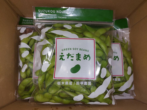 【朝どれ】手が止まらなくなる枝豆！
極甘で濃厚な旨みの湯あがり娘【枝なし２８０g×３袋】