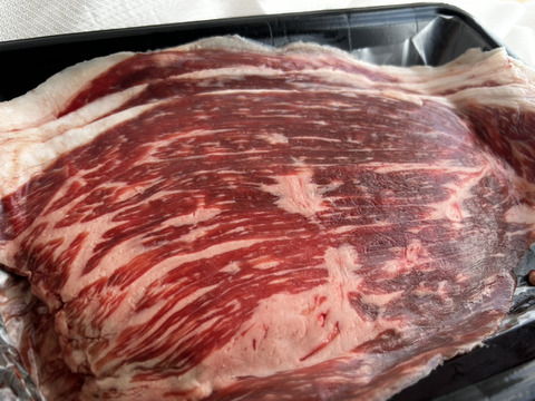 【福袋】牛ブリスケ(コウネ)・イチボスライス食べくらべセット(ブリスケ切り落としのおまけ付)【しゃぶしゃぶ・すき焼き】