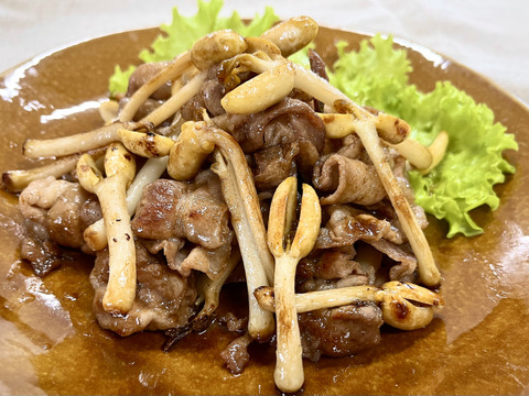 農薬不使用！ピーナッツスプラウト（落花生の新芽）【食べるJAPAN 美味アワード2025グランプリ受賞商品】250g