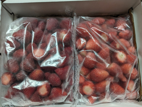 【夏ギフト】30％OFF期間限定特別商品！冷凍いちご1キロ×2個セット(瞬間冷凍）