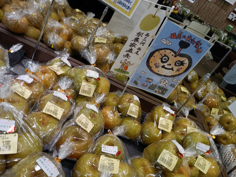 果汁たっぷり糖度13以上美味しい
大きな豊水梨 3個入り