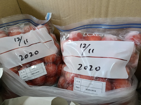 冷凍　笑ちゃん(訳あり）トマト　２ｋｇ×２袋
