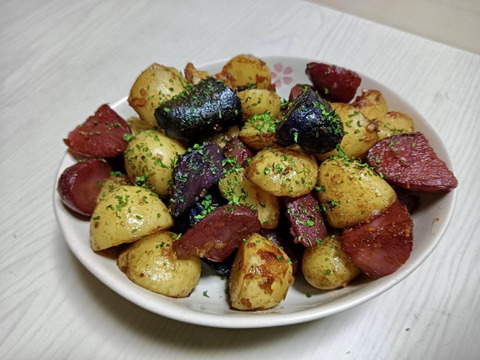 【彩り野菜で毎日の食卓に】カラフルにんじん＆じゃがいも詰め合わせセット