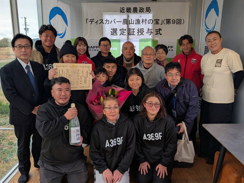 淡路島新玉葱自然栽培3キロ【固定種 在来種　完全農薬不使用　無肥料栽培　種子消毒無し【有機JAS法で認められた農薬・肥料・土壌改良剤も一切不使用】自然の力だけで栽培　数量限定予約販売開始ご予約順次発送