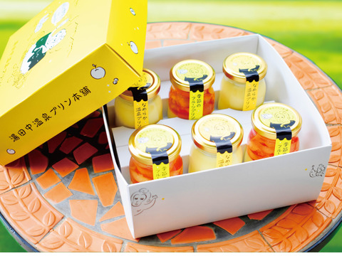 お好きなプリンが選べる プリン ギフトセット6個（のし対応）