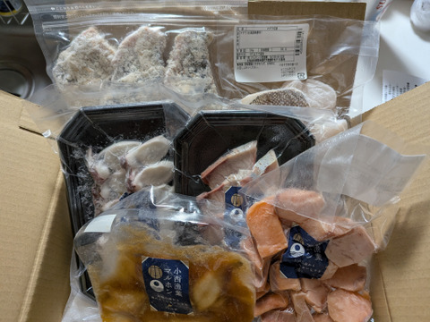 【福袋】おためし福袋（3D冷凍）