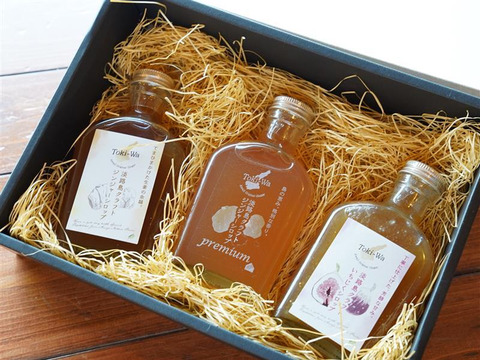 【淡路島シロップ/飲み比べ/3種のギフトBOX付】 (淡路島プレミアムジンジャーシロップ、淡路島ジンジャーシロップ、淡路島いちじくシロップ)