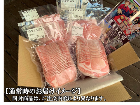 【夏の福袋】焼肉用豚肉１.１kg以上詰め合わせ🐷 夏だ❗️BBQだ‼️脂が甘くてさっぱり岐阜のお米育ち豚🌾