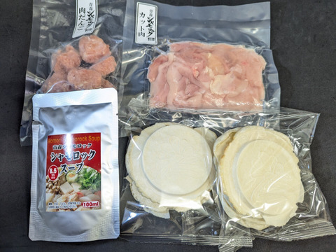 【夏ギフト】青森シャモロック　とり鍋せんべい汁セット（ペアサイズ）【B級グルメ】