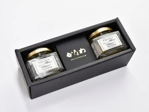 かきの燻製オイル漬け90g×2個　生食用牡蠣　贈答用ギフトBOX入りで贈りものにも最適♪