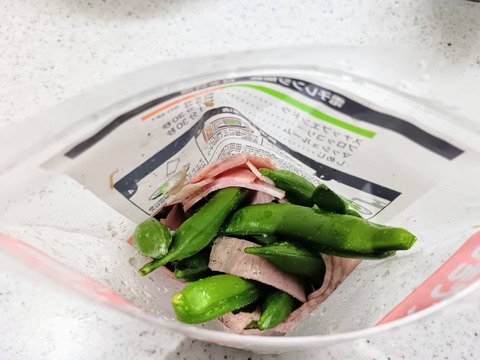 旬の贅沢野菜セット❗️【フラガールミニトマト×スジナインスナップ×ブロッコリー】Sサイズ