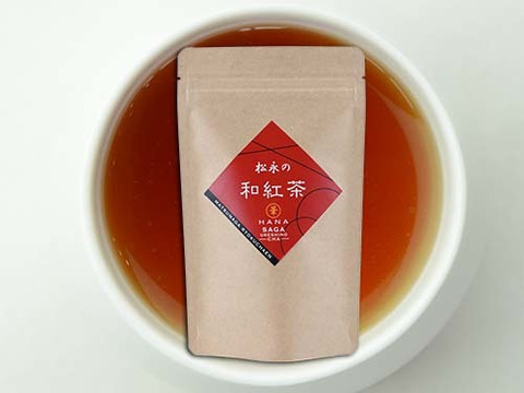 上品な甘みと豊かな香ばしさ【うれしの和紅茶】ティーバッグ　1袋2g×15個