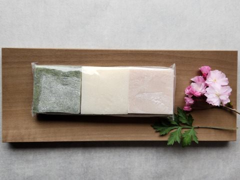 春を楽しむお餅3種セット　3枚入×1袋　【御礼、プチギフトにも】