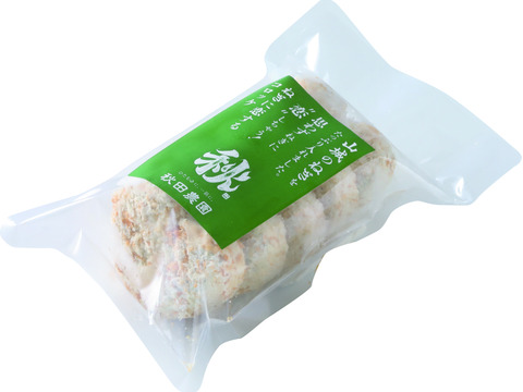 たった1日で850個の完売実績！！　山城のねぎた～っぷり♪　ねぎに恋するコロッケ♡　5個入×3袋