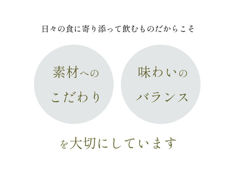 【福袋2025】8888円セット（本格芋焼酎1本＋平干し芋3袋＋冷やし焼き芋2本）｜期間限定販売