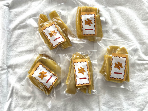 【無添加・自然な甘さ】干し芋 100g×5袋セット☆有機JAS認証☆