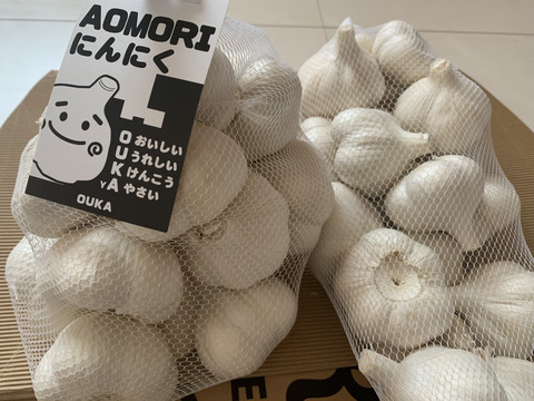 【送料相当分値引き】期間限定！青森県産福地ホワイト生にんにく1kg