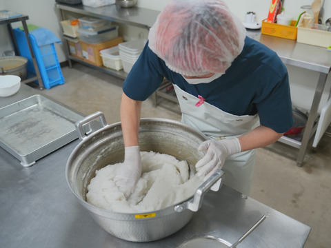 こんにゃく芋農家が作る！昔ながらの手練り生芋こんにゃく！２００ｇ×4個