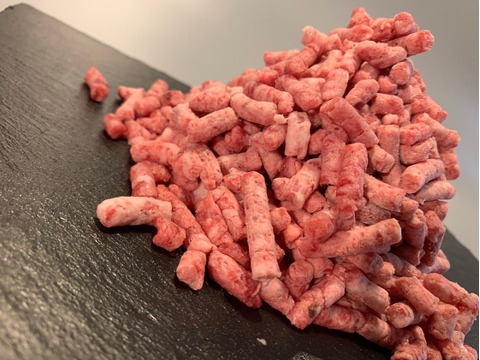 ☆超お買い得☆【豊作和牛ダイヤモンドミンチパックセット】300g×3(冷凍)