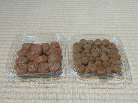 梅農家が作った梅干し　お試し食べ比べセット　小梅と南高梅　白干し　無添加