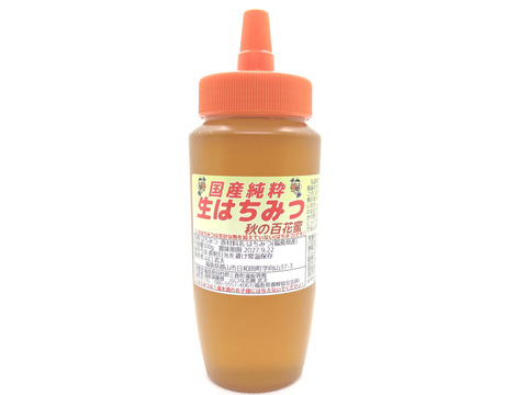 【令和7年新蜜です】国産純粋生はちみつ【秋の百花蜜】500ｇ