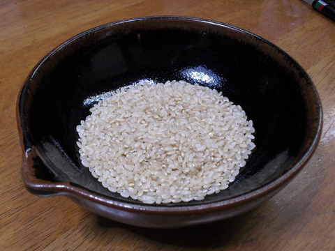 令和５年新米【はせ掛けした合鴨米】玄米３ｋｇ農薬化学肥料不使用