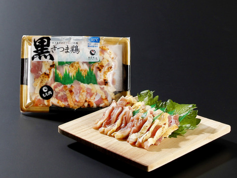 〝濃厚〟黒さつま鶏 もも肉さしみ150g×10P