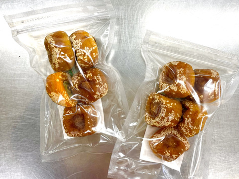 ＼期間限定大特価／【訳あり】自然の甘み、とろりとした食感！『あんぽ柿』5個×10P