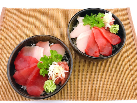 【お値打ちお試しセット】昭福丸天然まぐろの3色海鮮丼食べきりセット(2人前用)