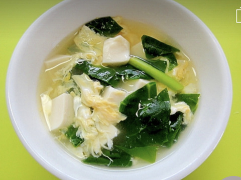 夏の健康野菜。ツルッとツルムラサキ1000g