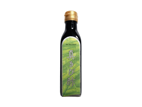 【お試しサイズ】きび酢｜奄美・加計呂麻島産｜加工助剤無添加、さとうきびの天然醸造酢、古式製法の本格派（レシピ付き・数量限定・お一人様3本まで）