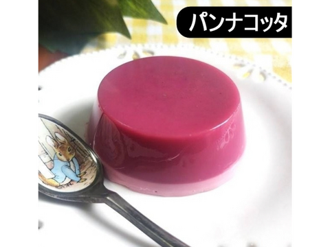 【群馬県産】ビーツパウダー微粉末 3g × 30包