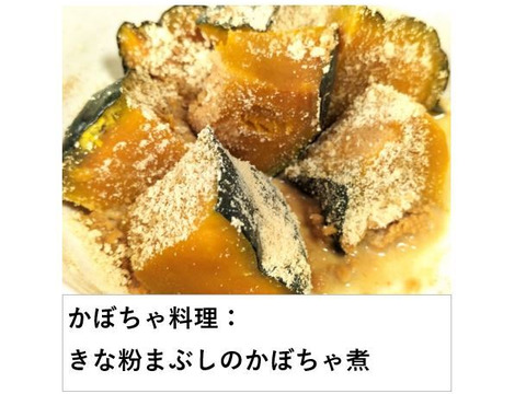 ★旨味がトロけ出す！ロロンで幸せな一時を　大人買い超お得品（約15kg/箱含む）