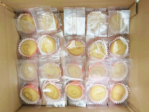 【50%OFF！】40個入で超お得！しっとりなめらかスイートポテト