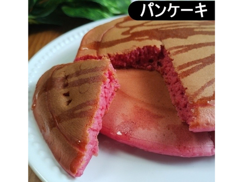 【群馬県産】ビーツパウダー微粉末 3g × 30包