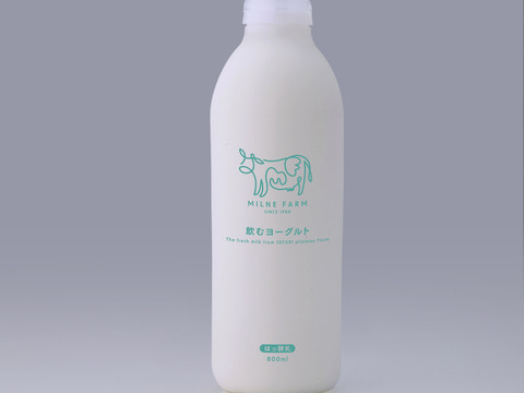 【投稿CP商品】4本『ミルン牧場の飲むヨーグルト』自慢の生乳の自然な甘さ