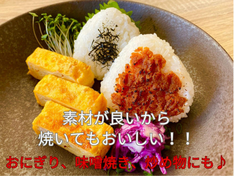 【夏ギフト】【美味しい!生味噌2個セット】酵母が生きてる♪新潟県高田農園産の『自家製の糀』で作った『なま味噌』(2kg)